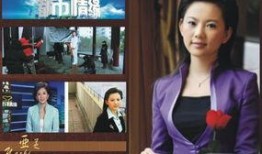 都市现场热点爆料新闻,揭秘最新热点爆料背后的真相