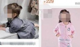 国际服爆料小女孩视频,神秘小女孩视频引发热议，背后故事引人遐想